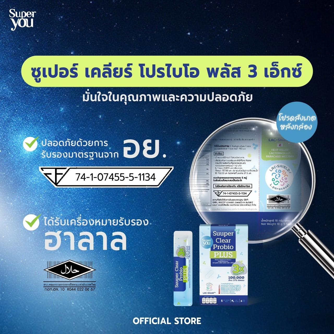 1a4f25e54200402f86f8527debed48e2~tplv o3syd03w52 origin jpeg
