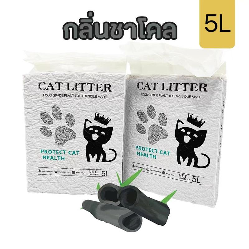ทรายแมวเต้าหู้ ผลิตจากกากถั่วเหลืองธรรมชาติ 5L