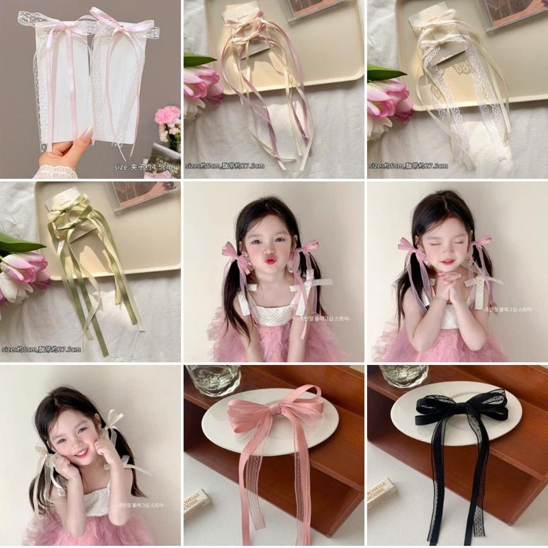 Set 2 kẹp nơ điệu cho bé xinh xắn