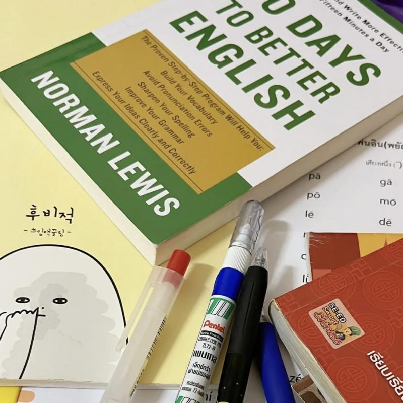 30 DAYS TO BETTER ENGLISH  Learning Book
