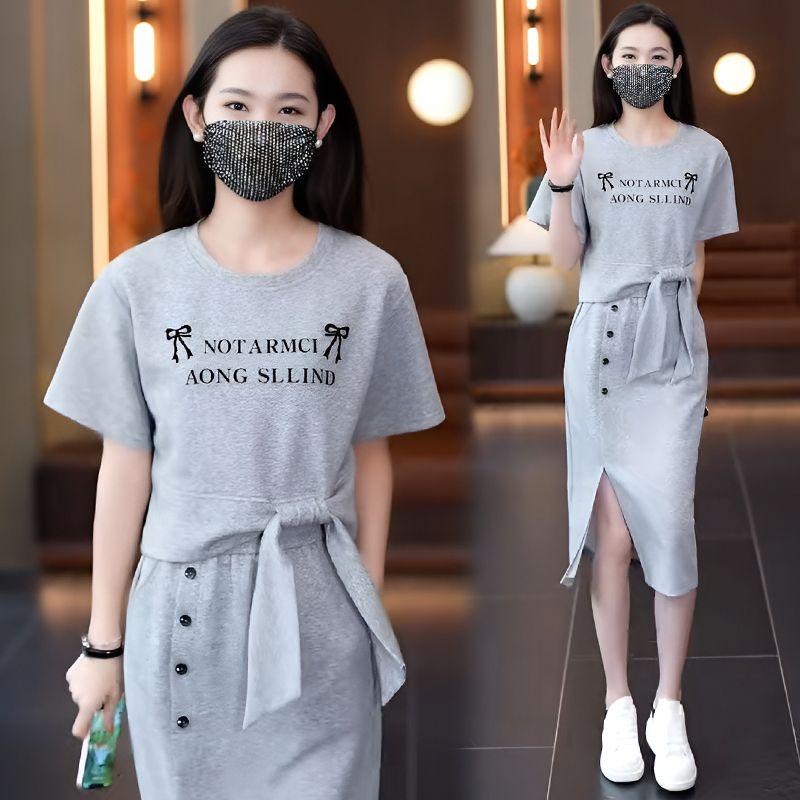 Set Đồ Nữ Cao Cấp SB11 – Thiết Kế Sang Trọng, Chân Váy Xẻ Tà, Phối Nơ Duyên Dáng