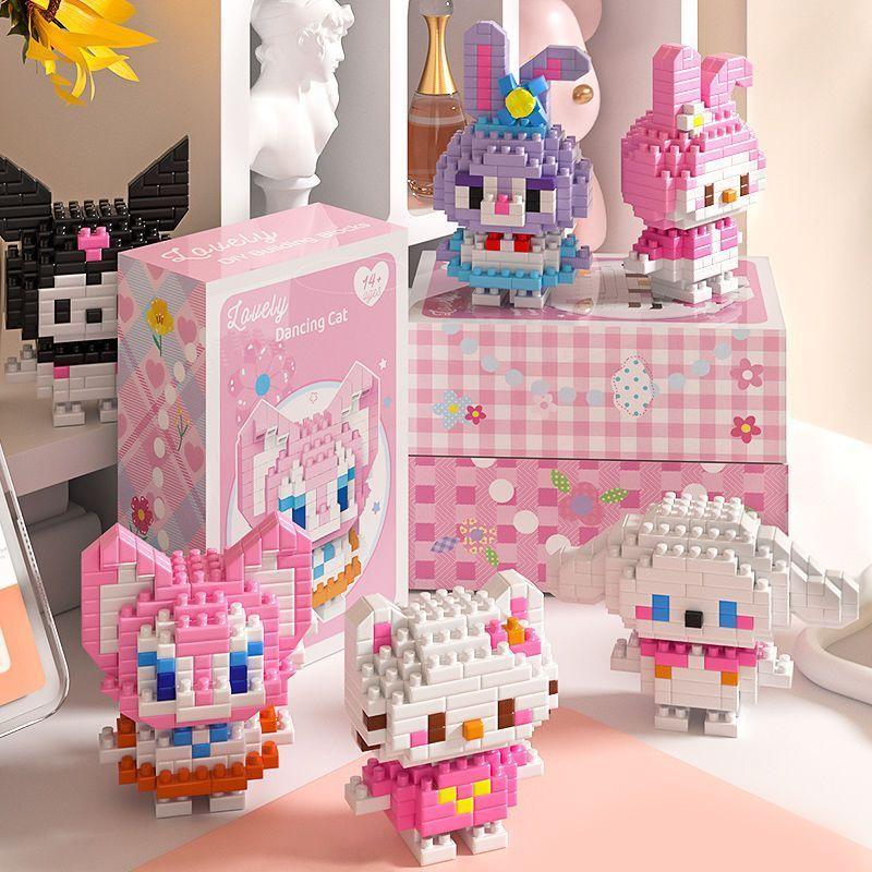 [GiGi Toy] Mini Building Block Assembling Educational Toys  Bricks For Children's Gifts