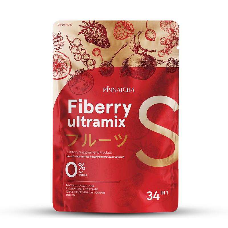 Pimnatcha  Fiberry ไฟเบอร์รี่ พิมพ์นัชชา รสเบอร์รี่  1 ห่อ 30 ซอง ปริมาณ 450 กรัม