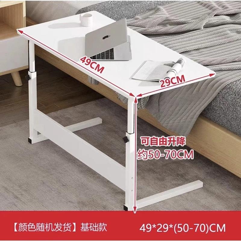 Adjustable Study Table Bed Side Table Laptop Tray Table {NO WHEELS}