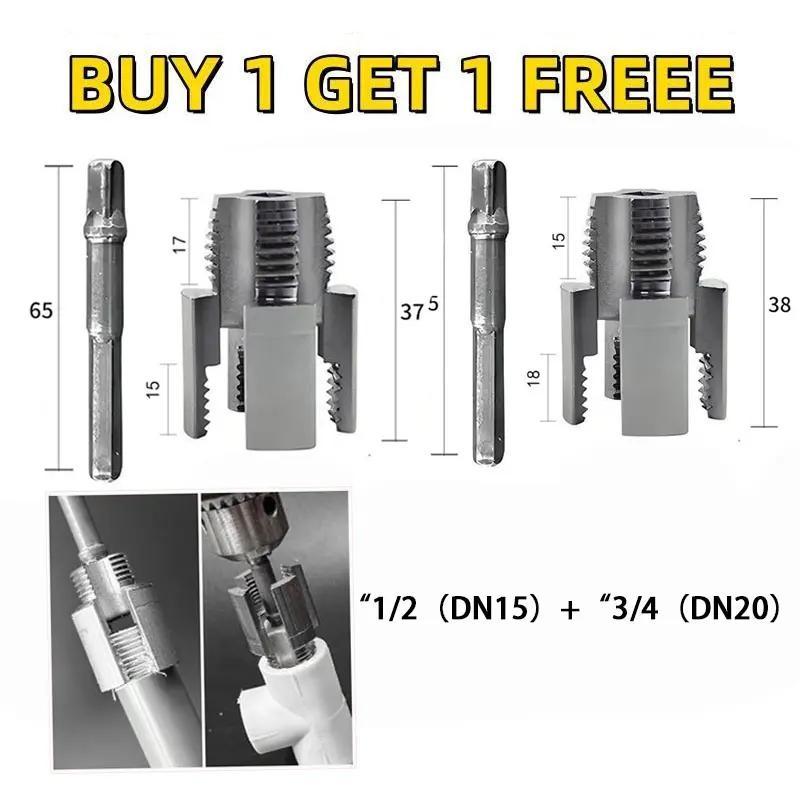 Heavy-Duty All-in-One Pipe Threading Tool Kit -Internal/External Dual-Function Thread Cutter for PVC & Plastic Pipes, 1/2" 3/4"1" Quick-Connect Dies, Electric Drill Compatible for Plumbing, DlY & Home Repair