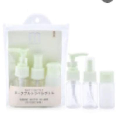【MW】lm-bea024 x 1 - Travel Refill Bottles