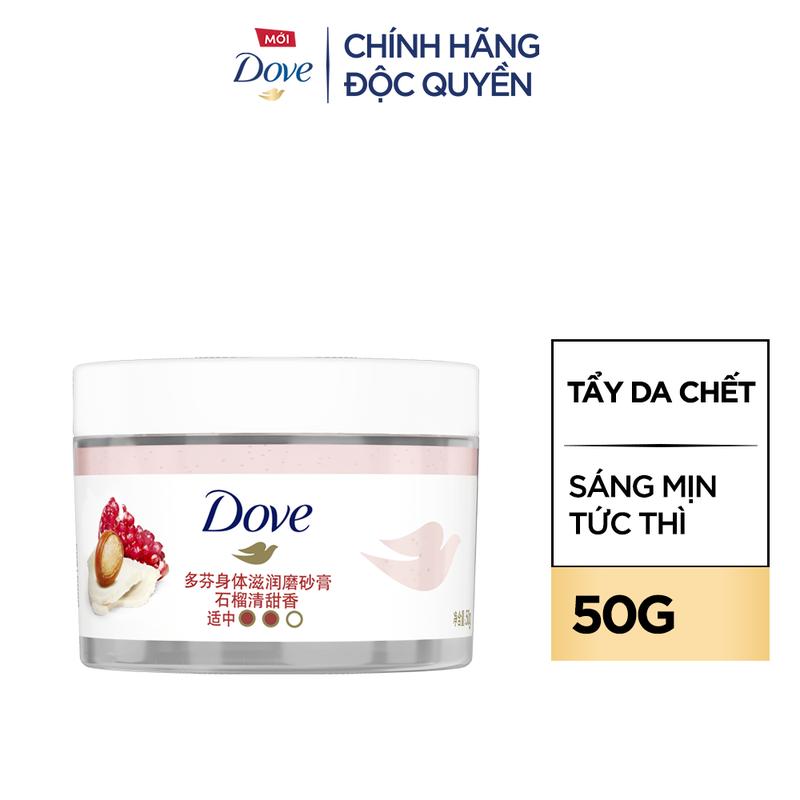 [GIFT] Smoothie Tẩy Da Chết Dưỡng Ẩm Toàn Thân Dove Hương Lựu Đỏ 50g