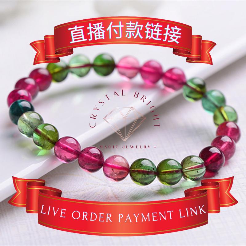 For live use only Crystal Jewellery Diy Bracelet Ring Bangle Live Order Link