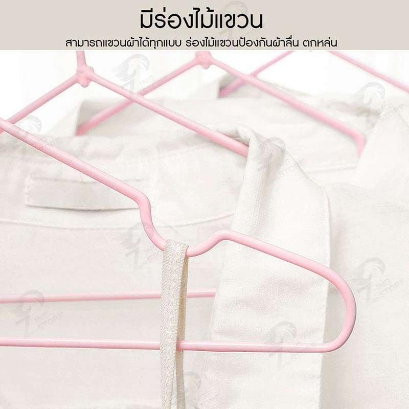 [โปรเด็ด!! ไม้แขวนเสื้อ] ไม้แขวนเสื้อ ไม้แขวนสแตนเลส แขวนผ้า เคลือบซิลิโคนกันลื่น 2ขนาด ไม้แเขวนเสื้อเด็ก 30cm. ผู้ใหญ่40cm สีพาทเทลน่ารัก (2) CC0